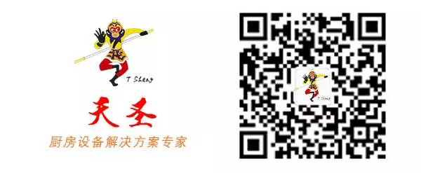 金年会app微信二维码