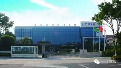 [美食导报]第二届广东创新点心大赛指定厨具——金年会app