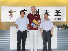 热烈欢迎IPEC集团考察团莅临参观考察