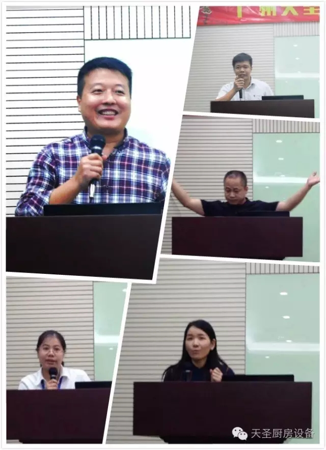 精英团队致辞，贺生日快乐