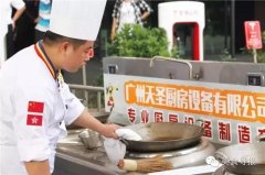 大圣归来!且看它如何大显神通?