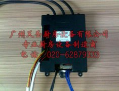 酒店炉灶点火器打不着怎么办？