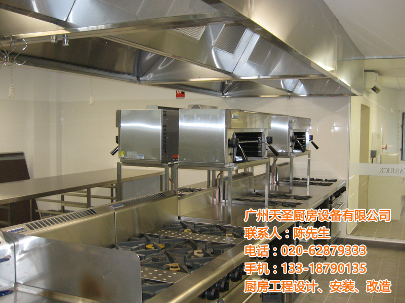 超龄厨具危害大，您知道吗？