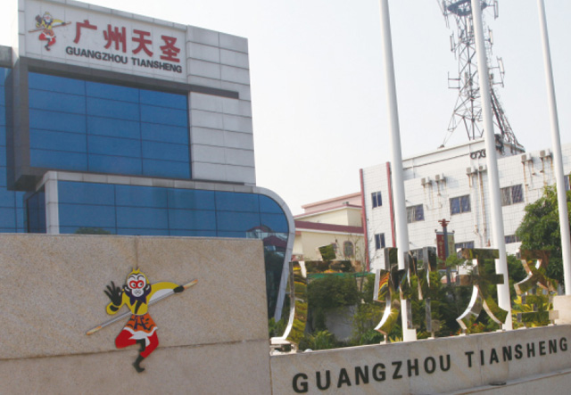 金年会app大门实景图