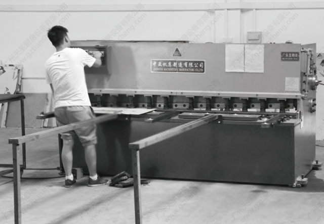 金年会app工厂一角,金年会app工厂一角