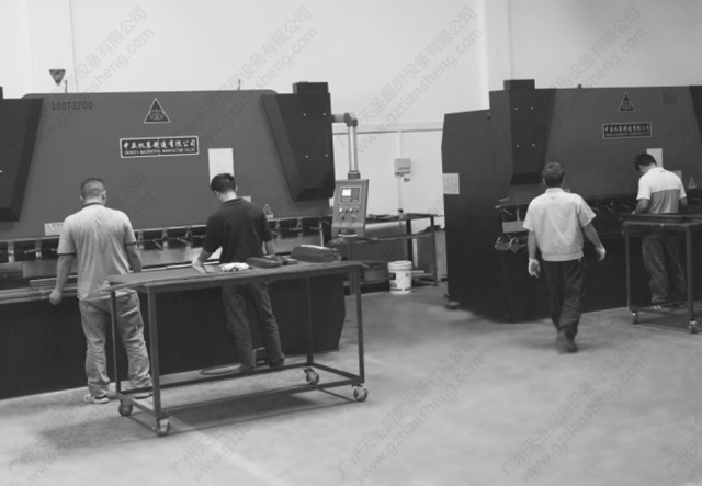 金年会app工厂一角,金年会app工厂一角