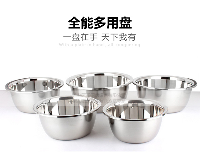 加厚不锈钢缸盆-金年会app厨房设备