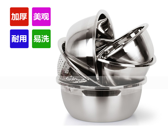 加厚不锈钢缸盆4-金年会app厨房设备