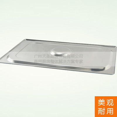 不锈钢份数盘-金年会app厨房设备