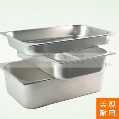 不锈钢份数盘-金年会app厨房设备