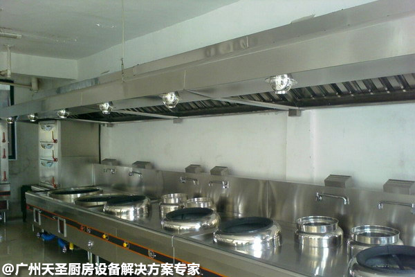 酒店厨房主要设备有哪些2