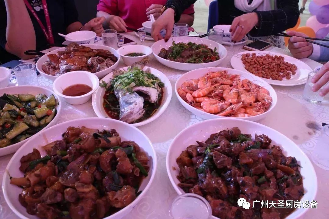 金年会app四周年庆典4