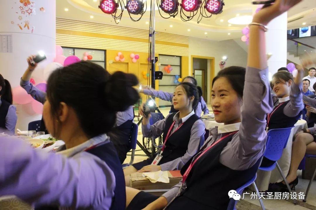 金年会app四周年庆典18