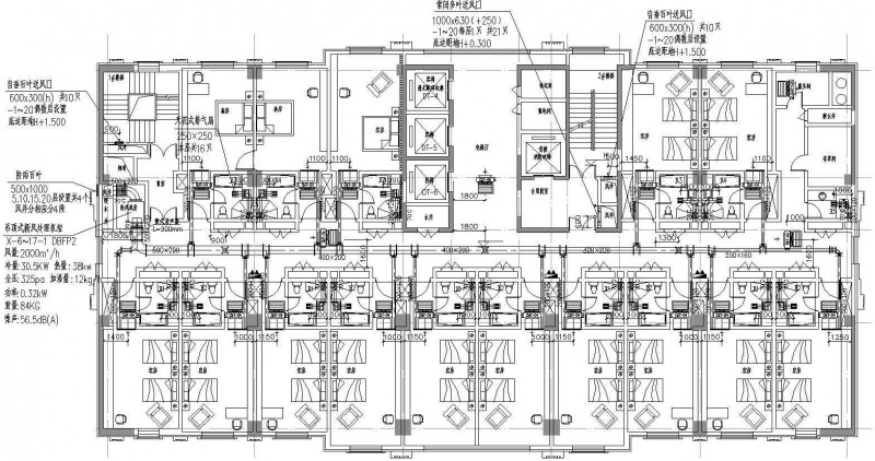 酒店设计收费标准
