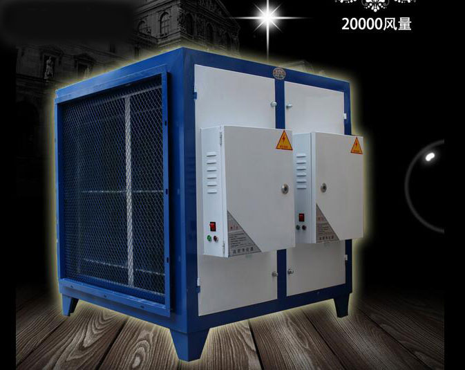 排油烟设备之UV前端净化器