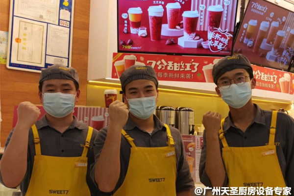 疫情下餐饮业应该如何生存3