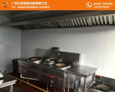 厨房设备好帮手已到，请注意查收