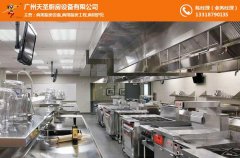 厨房设备工程选择哪一家？