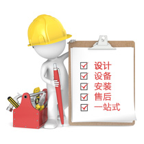 20000种+厨具设备选购