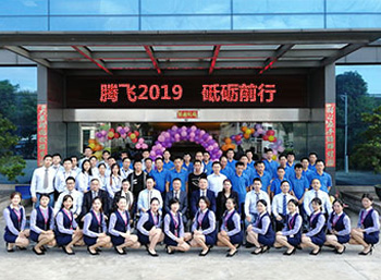 金年会app钣金代加工中心环境