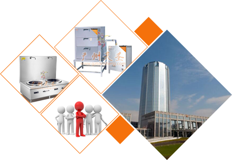 厨房设备一站式解决方案