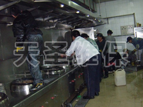 设备维修保养6--金年会app厨房设备